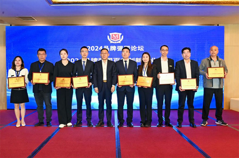 ŵ88վʮƷƣ˶³ҵ