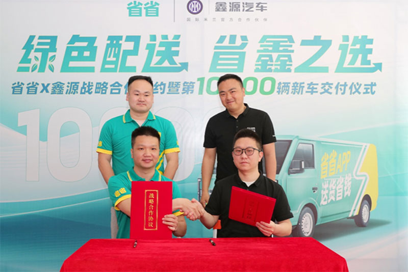 ʡʡŵ88վ濢սԺ ̽ɫģʽ