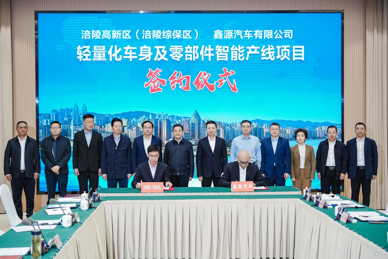 ŵ88վǩЭ飬êҵ