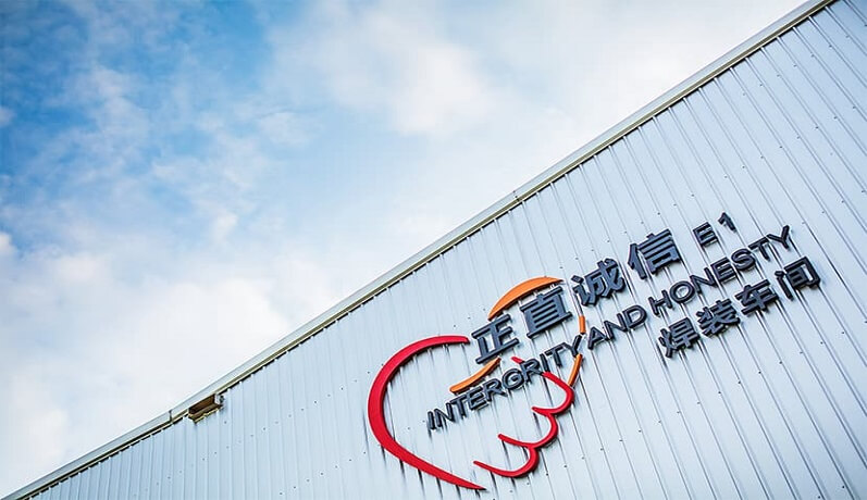 ÓŵÂ88(ÖйúÇø)¹Ù·½ÍøÕ¾