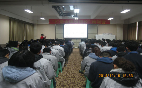 优德88(中国区)官方网站