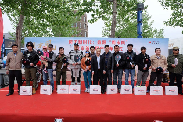 ÓŵÂ88(ÖйúÇø)¹Ù·½ÍøÕ¾