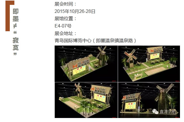 ÓŵÂ88(ÖйúÇø)¹Ù·½ÍøÕ¾