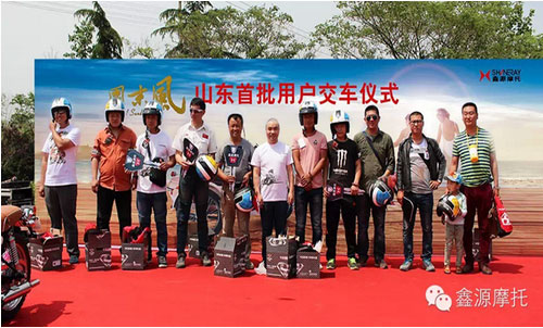 硱ͷŵ88վĩ硱ɽûʽ