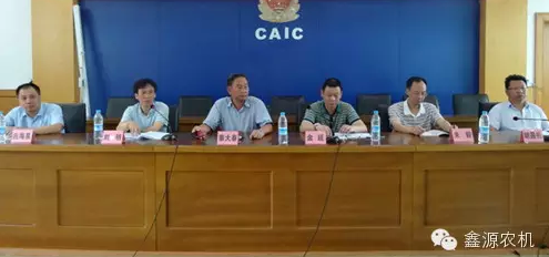 优德88(中国区)官方网站