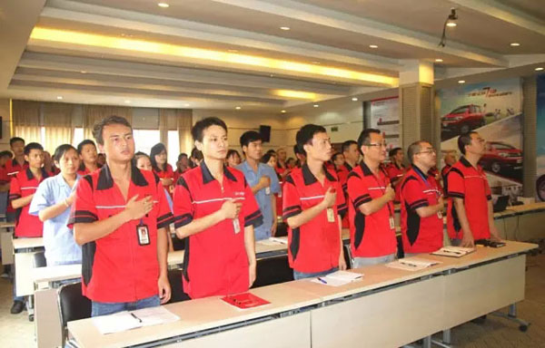 优德88(中国区)官方网站