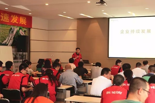 优德88(中国区)官方网站