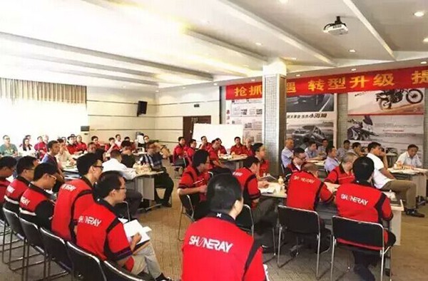 优德88(中国区)官方网站