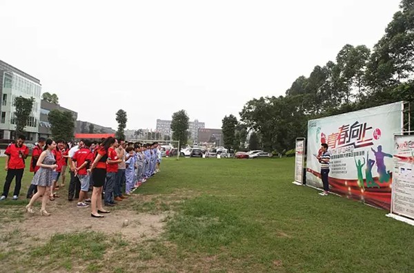 优德88(中国区)官方网站