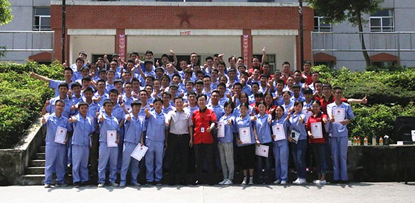 优德88(中国区)官方网站