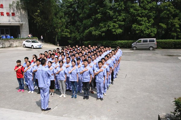 优德88(中国区)官方网站