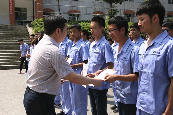 优德88(中国区)官方网站