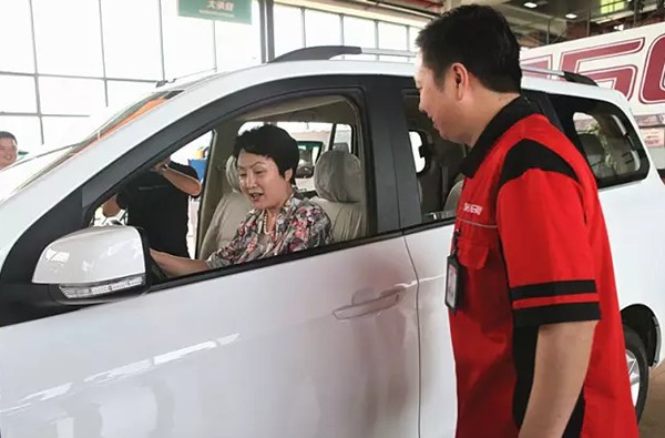 优德88(中国区)官方网站