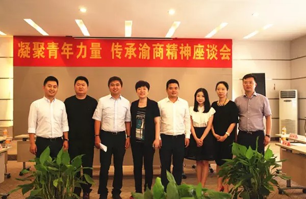 优德88(中国区)官方网站