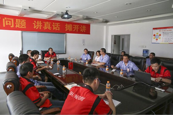 优德88(中国区)官方网站