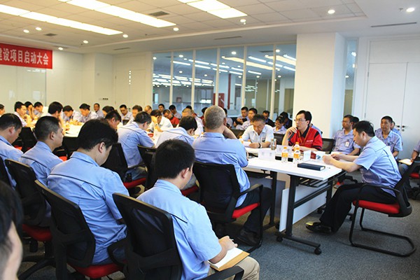 优德88(中国区)官方网站