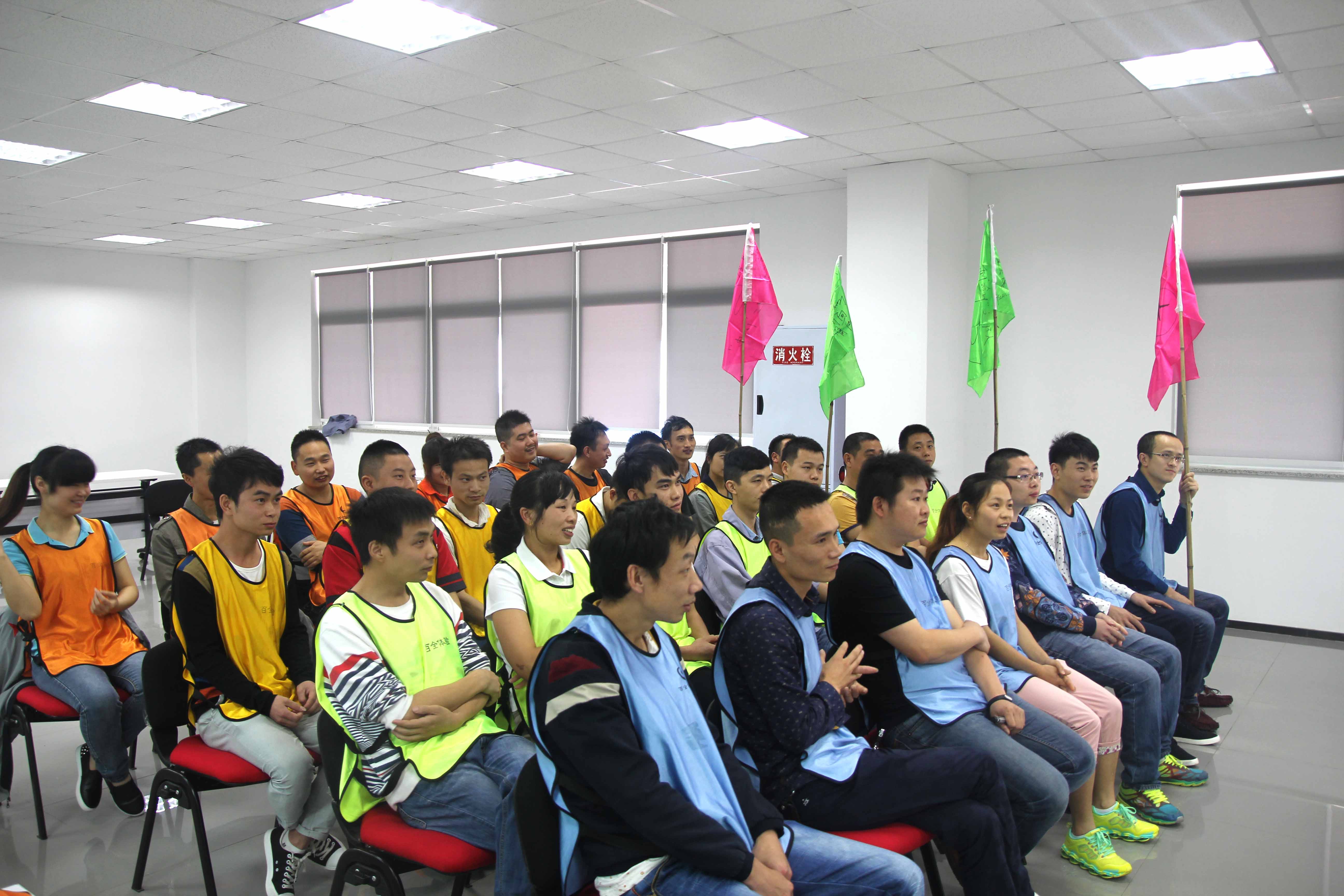 优德88(中国区)官方网站