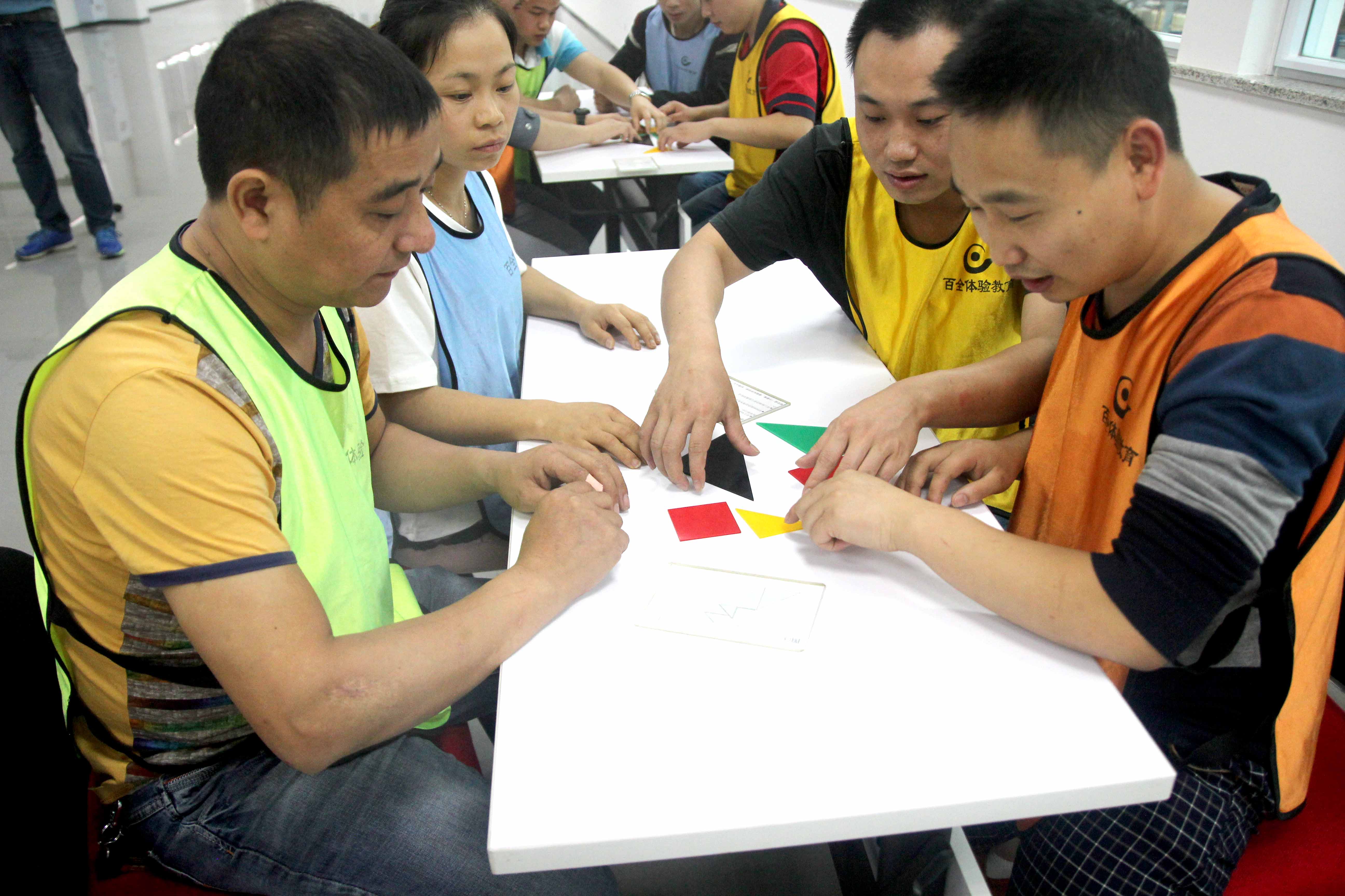 优德88(中国区)官方网站