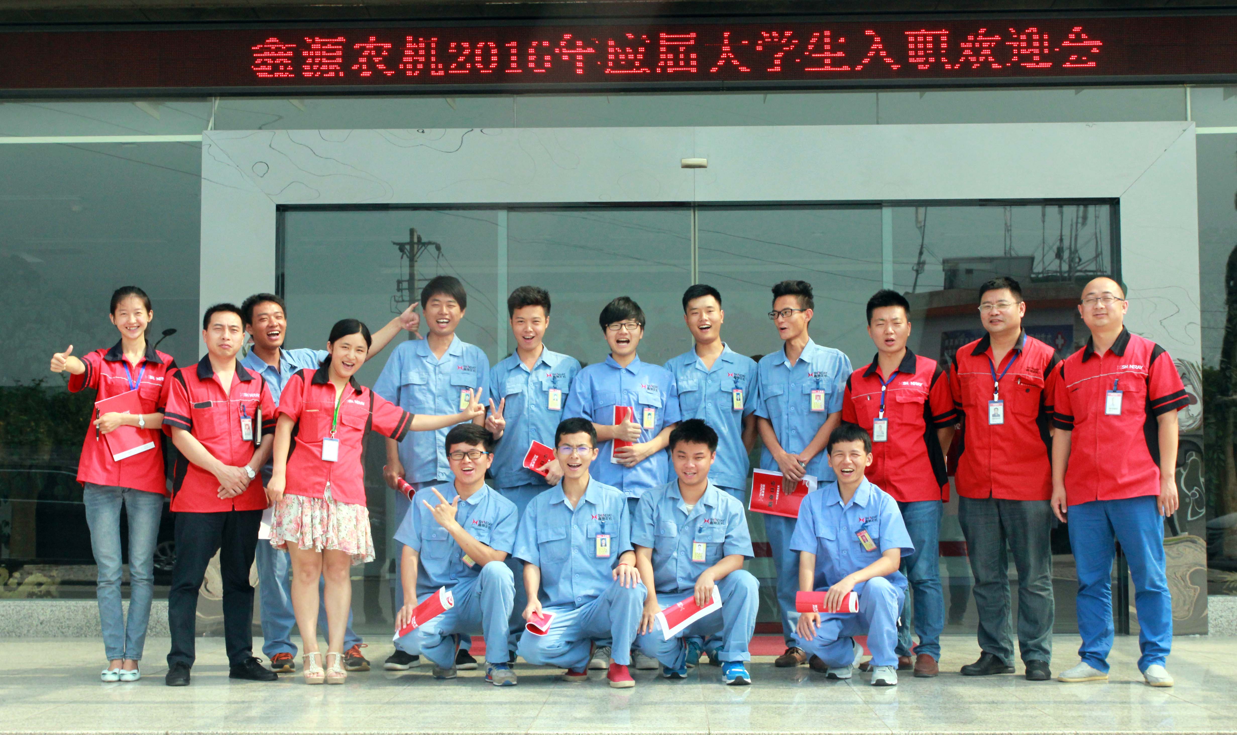 优德88(中国区)官方网站