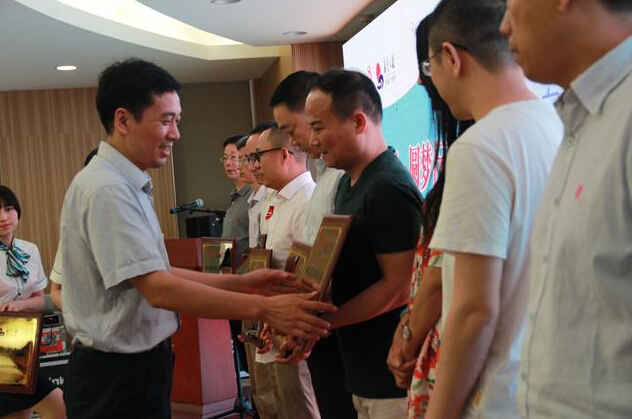 优德88(中国区)官方网站