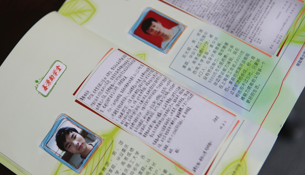 优德88(中国区)官方网站