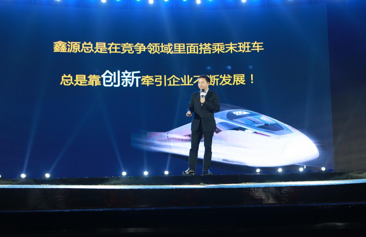 优德88(中国区)官方网站