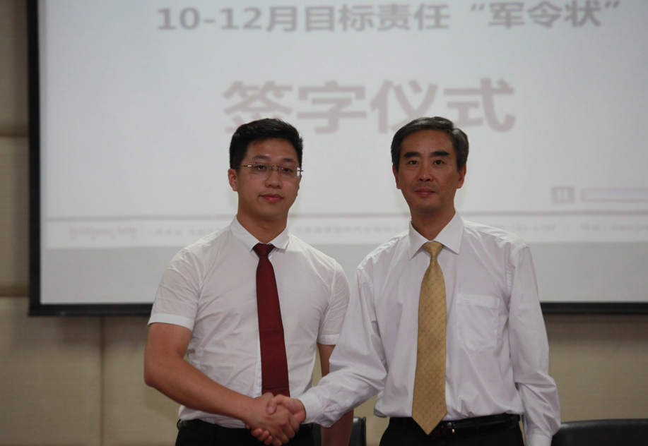 优德88(中国区)官方网站