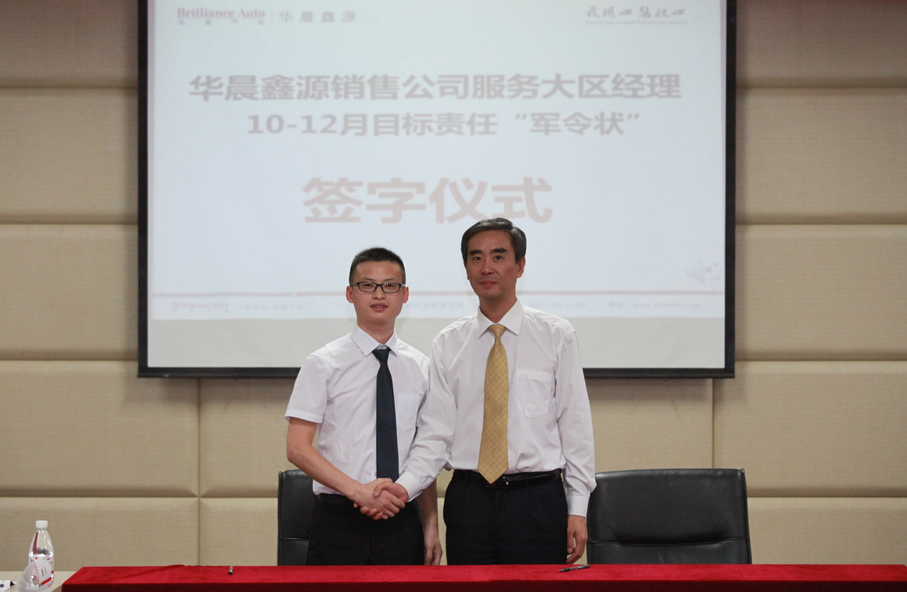 优德88(中国区)官方网站