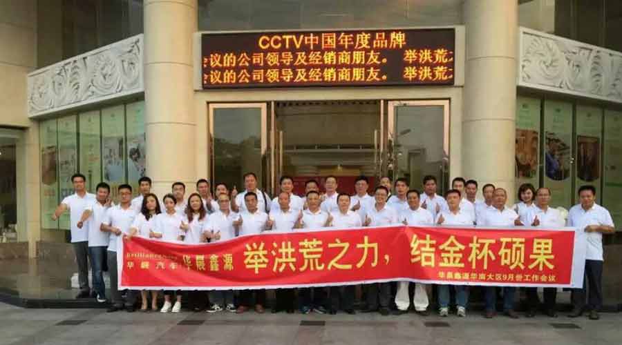 ÓŵÂ88(ÖйúÇø)¹Ù·½ÍøÕ¾