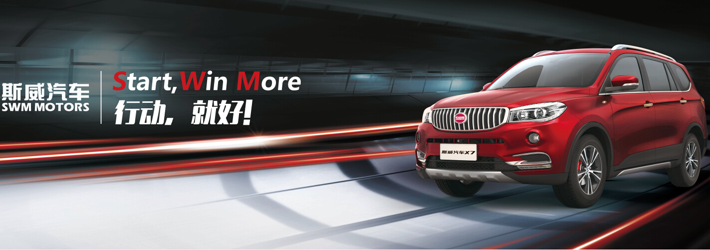 优德88(中国区)官方网站