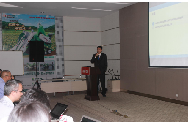 优德88(中国区)官方网站