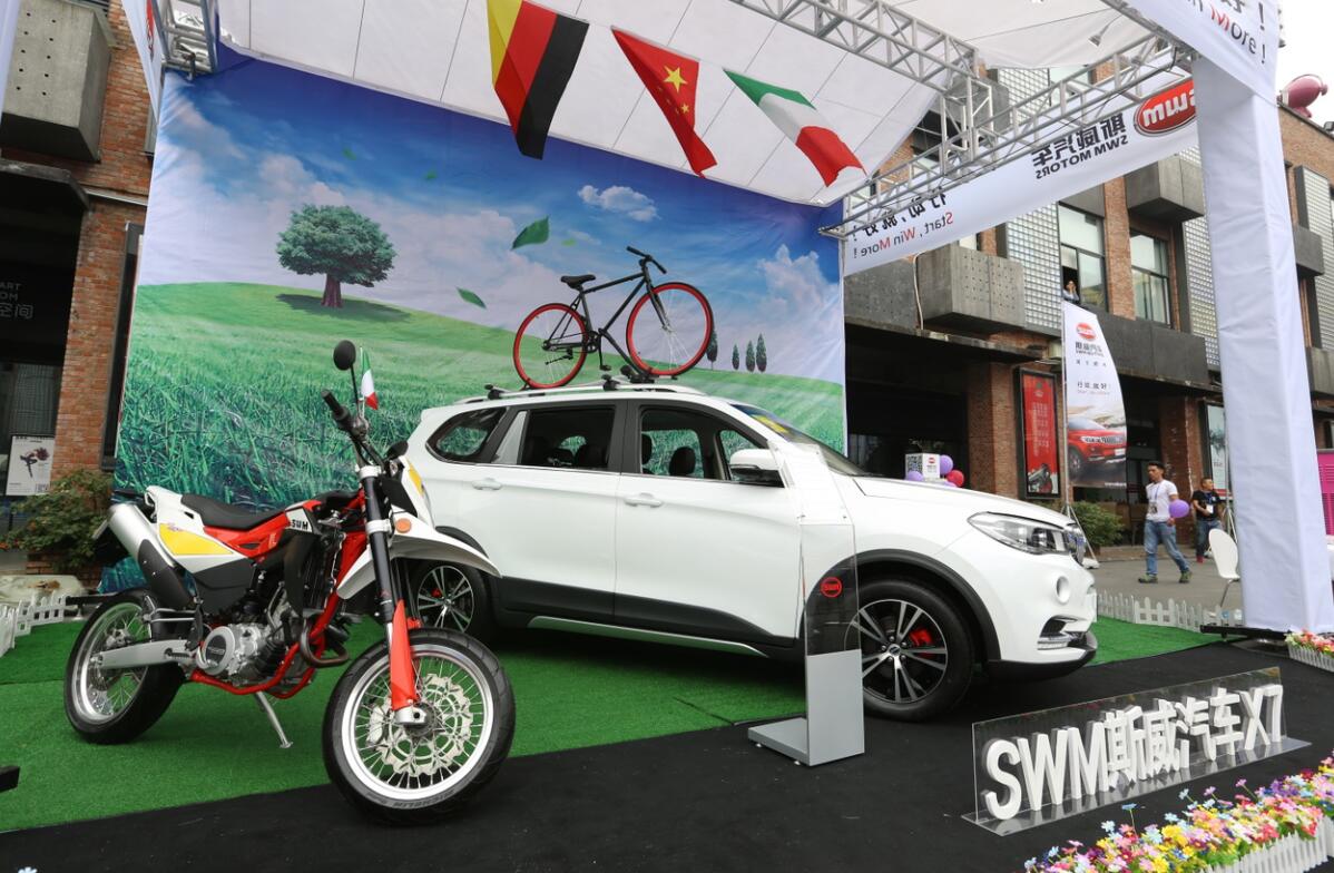 优德88(中国区)官方网站