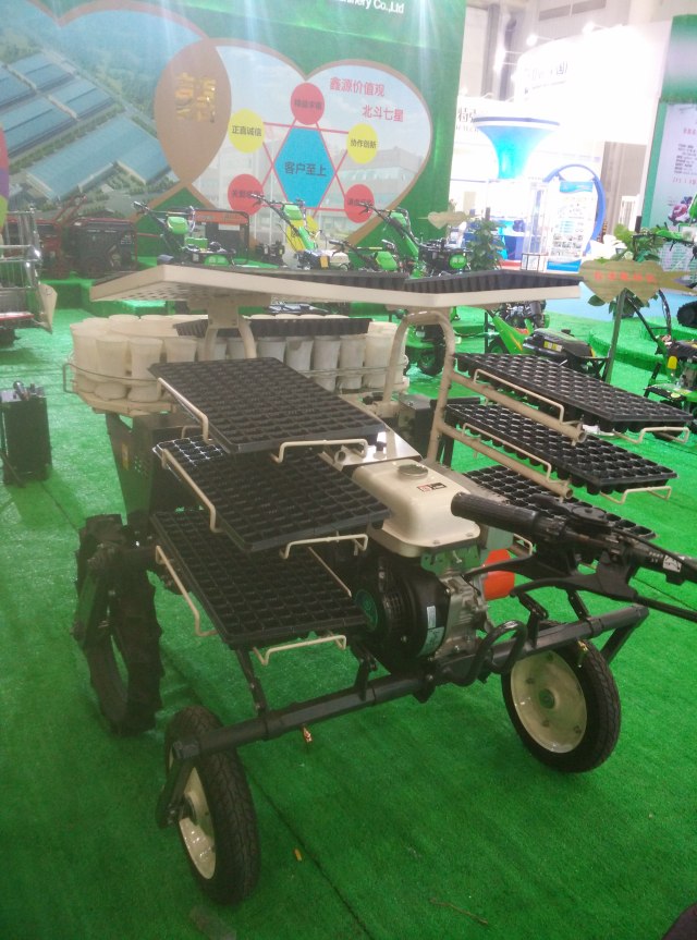 优德88(中国区)官方网站