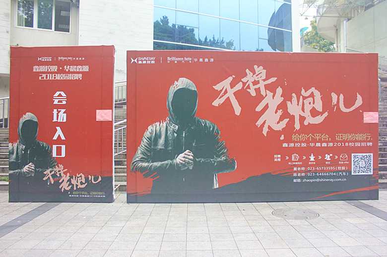 ÓŵÂ88(ÖйúÇø)¹Ù·½ÍøÕ¾