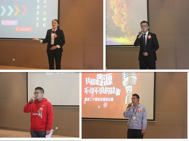 优德88(中国区)官方网站