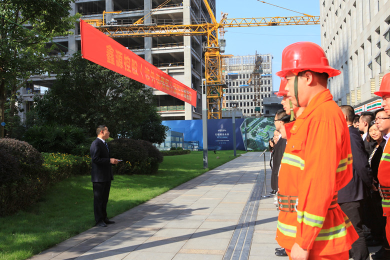 优德88(中国区)官方网站