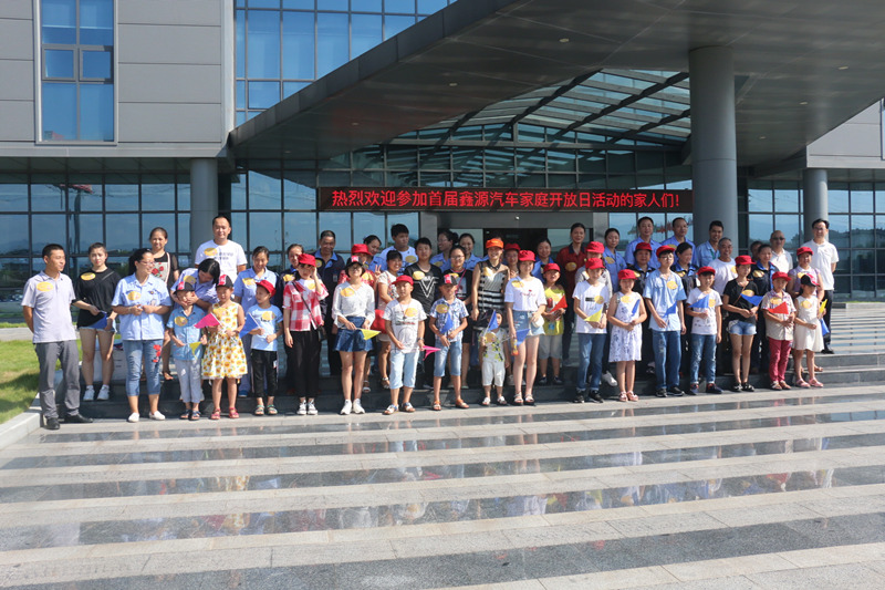 м а Ҹ֮԰չ׽ͥ˶