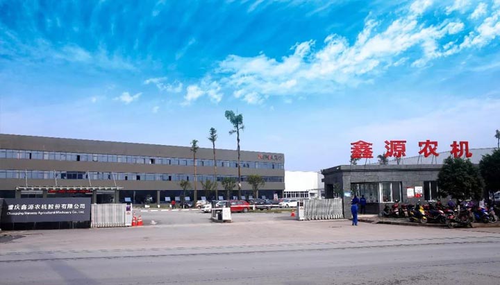 优德88(中国区)官方网站