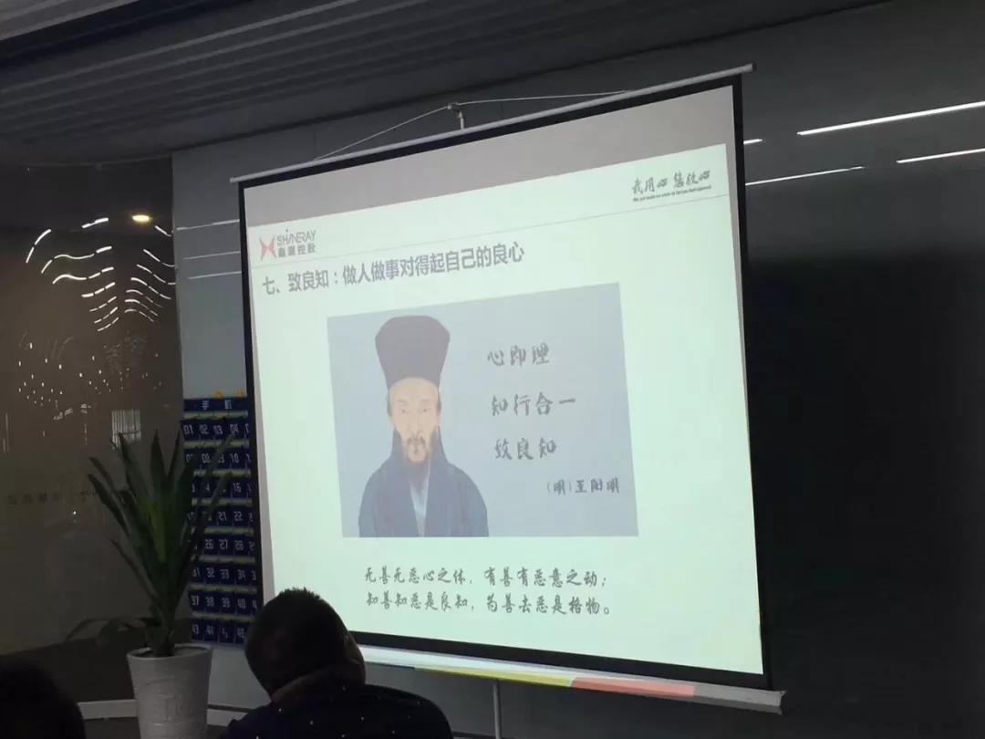 优德88(中国区)官方网站