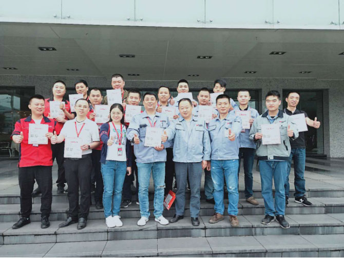 优德88(中国区)官方网站