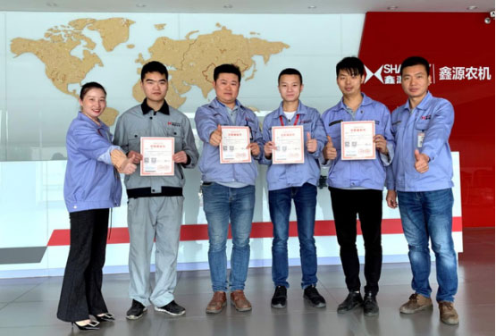 УУ˫Ӯũ˾2019Уƪ