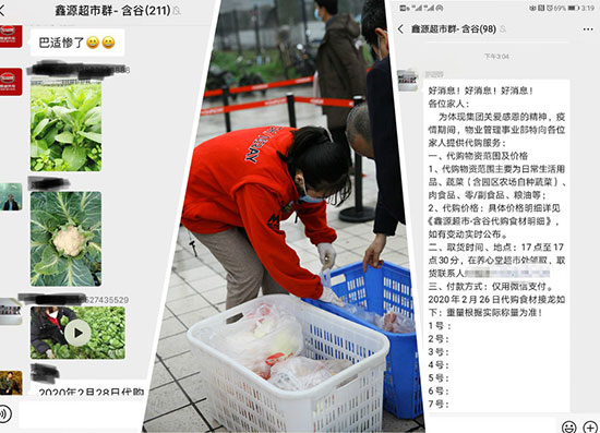 ÓŵÂ88(ÖйúÇø)¹Ù·½ÍøÕ¾