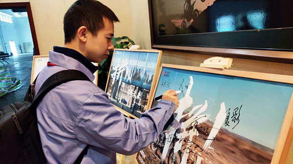 ƴδ......ŵ88վ2020״ǩʽԲĻ