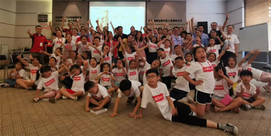 ŵ88վŵĽͥӪ˶ԲĻ