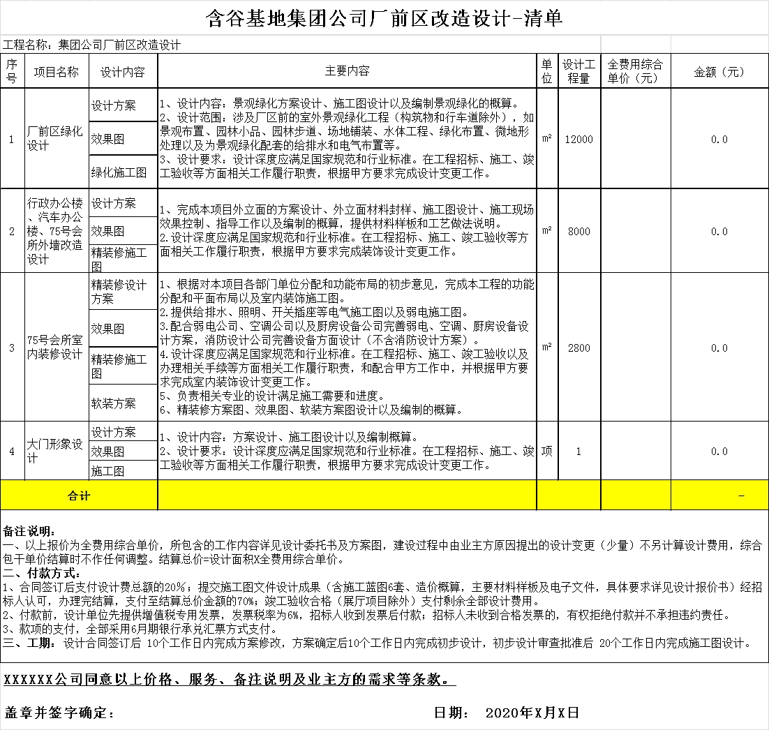 ÓŵÂ88(ÖйúÇø)¹Ù·½ÍøÕ¾