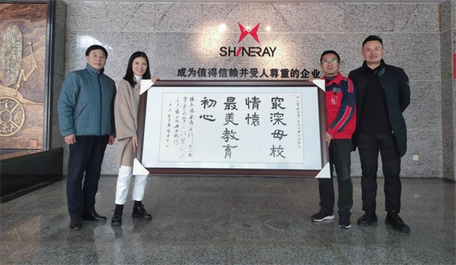 ÓŵÂ88(ÖйúÇø)¹Ù·½ÍøÕ¾