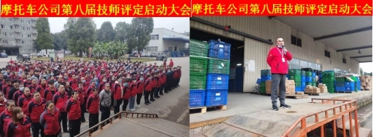 优德88(中国区)官方网站