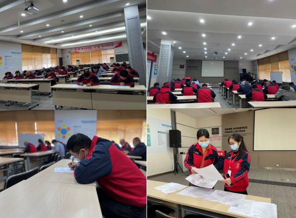 优德88(中国区)官方网站