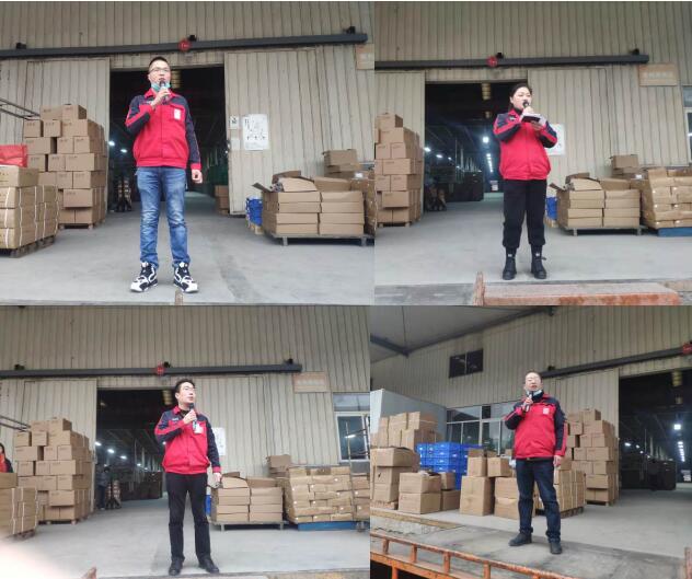 优德88(中国区)官方网站