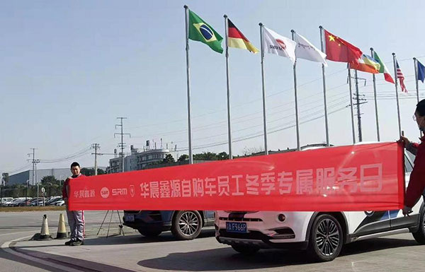 ж飬ӭ´ ҵŽ̿չݹԱרӭ˶